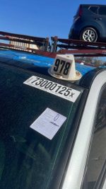 TOYOTA RAV4 LIMITED - Image 2